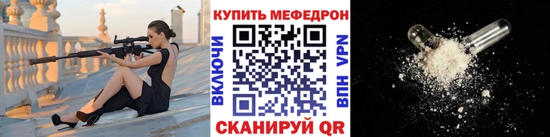 Купить наркотики сайты Полярные Зори A-PVP  МАРИХУАНА  Амфетамин  МЕФ  БУТИРАТ  Кокаин  ГАШИШ 