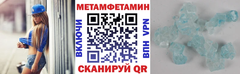 Амфетамин VHQ  Полярные Зори 