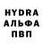 Первитин пудра Slaughterloo