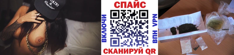 Бутират BDO  Полярные Зори 