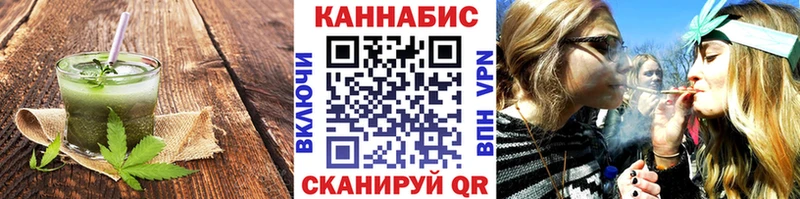 Canna-Cookies марихуана  это какой сайт  Полярные Зори 