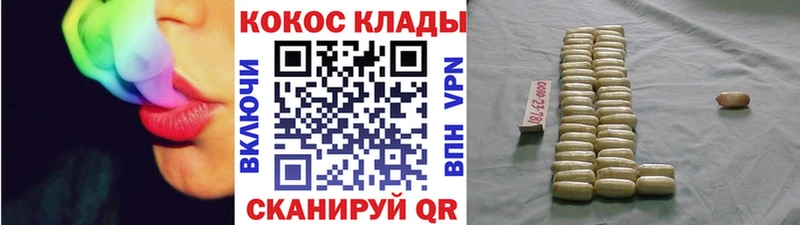 наркотики  Полярные Зори  Cocaine Боливия 