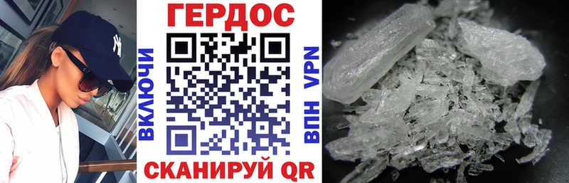 сколько стоит  MEGA как зайти  Героин VHQ  Полярные Зори 