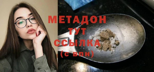 mdpv Горняк