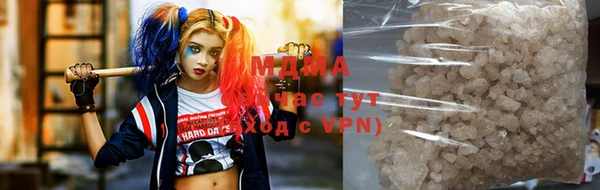 Альфа ПВП Вяземский