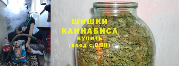 Альфа ПВП Вяземский