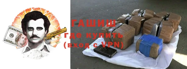 mdpv Горняк