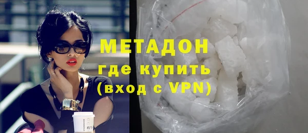 сатива Вязники