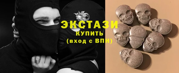 mdpv Горняк