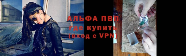 mdpv Горняк
