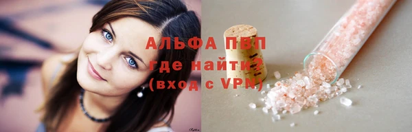 ГАЛЛЮЦИНОГЕННЫЕ ГРИБЫ Горнозаводск