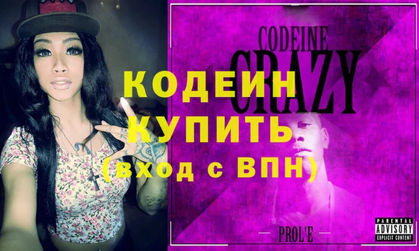 mdpv Горняк
