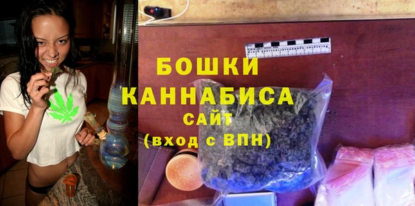 mdpv Горняк
