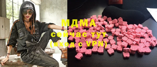 mdpv Горняк