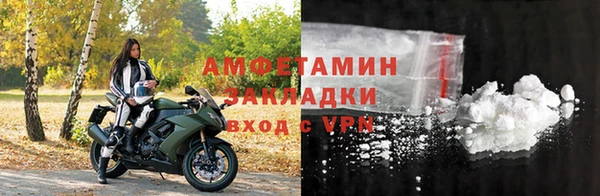 mdpv Горняк