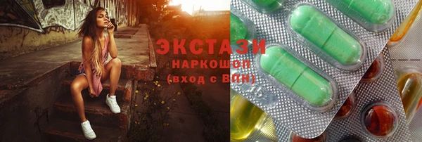 mdpv Горняк