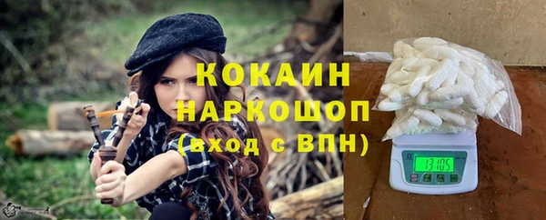 Альфа ПВП Вяземский