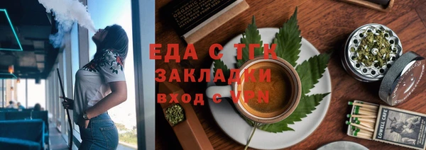 кокаин премиум Горно-Алтайск