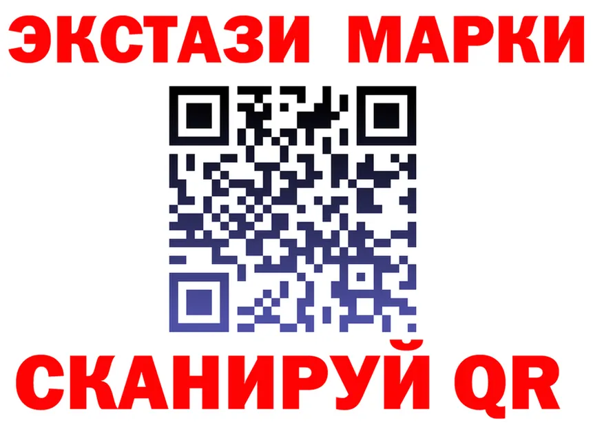 Первитин витя ТОР это гидра Полярные Зори