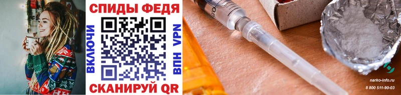 Метамфетамин витя Полярные Зори